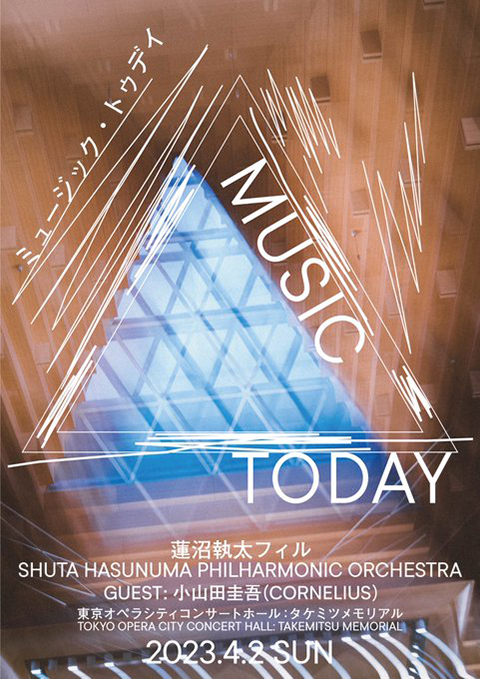 Shuta Hasunuma Philharmonic Orchestra "Music Today"
