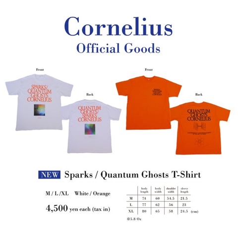 Sparks / Quantum Ghosts T-Shirt