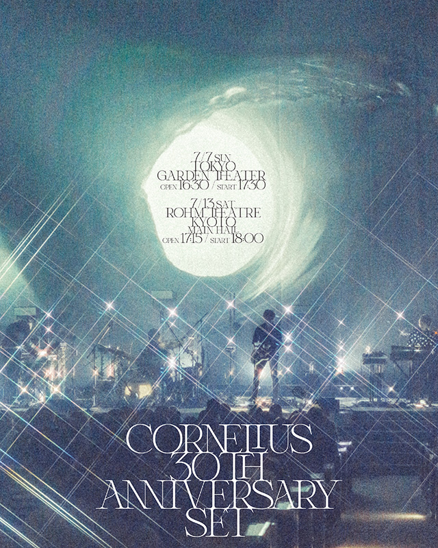 Cornelius 30th Anniversary Set